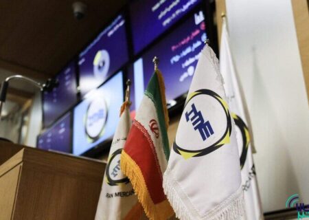 نقش محوری بورس کالا در تامین مالی بنگاه های خرد و متوسط