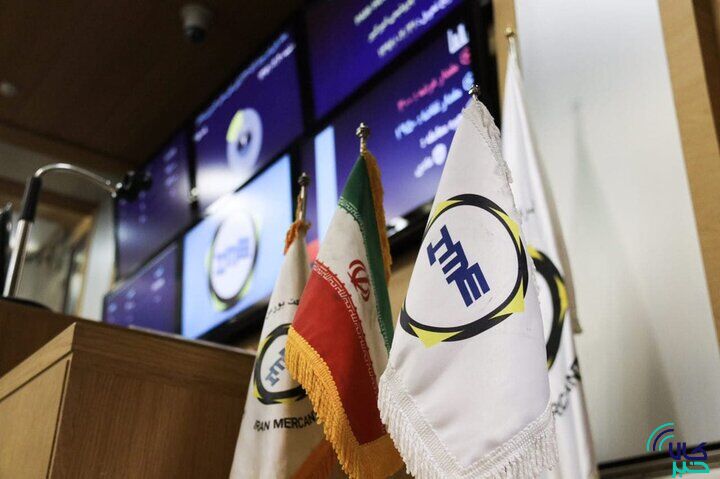 نقش محوری بورس کالا در تامین مالی بنگاه های خرد و متوسط