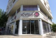 پرداخت وام ازدواج در بانک ایران زمین ؛ بیش از دوبرابر تعهدات تکلیفی