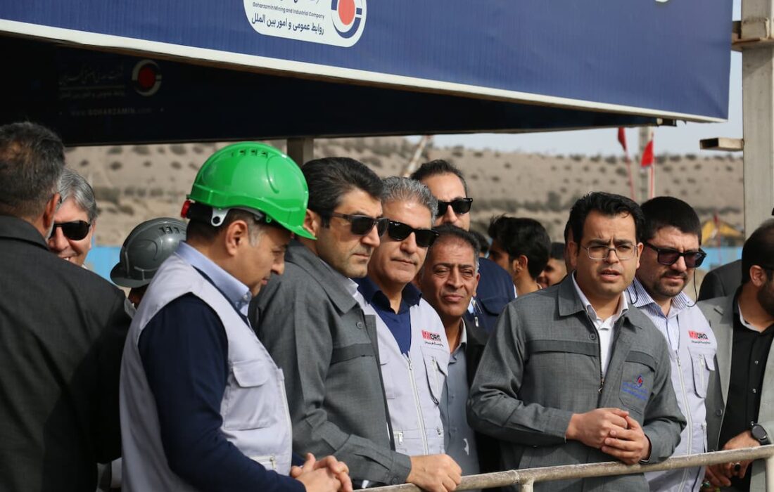 تاکید مدیرعامل ایمپاسکو بر استانداردسازی و چابکسازی فعالیتها در معدن شماره ۳ گلگهر