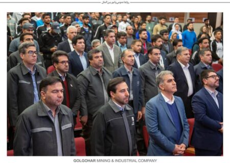 مدیر عامل ایمپاسکو : گل گهر مایه سربلندی و افتخار کشور است