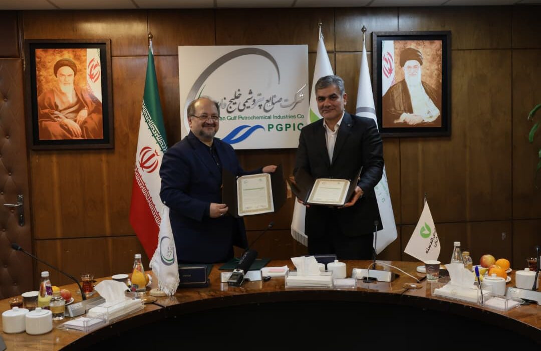 امضای تفاهم‌نامه همکاری میان شرکت صنایع پتروشیمی خلیج‌فارس و بانک قرض‌الحسنه مهر ایران