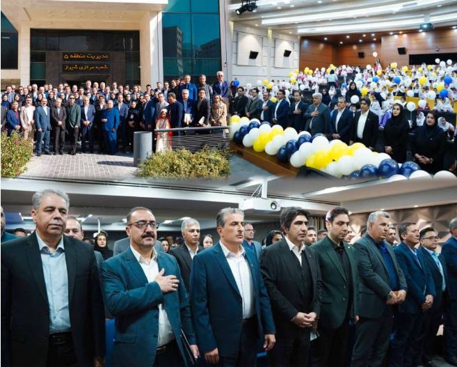 گرامیداشت آیین‌های هفته بیمه در استان فارس با حمایت بیمه پاسارگاد