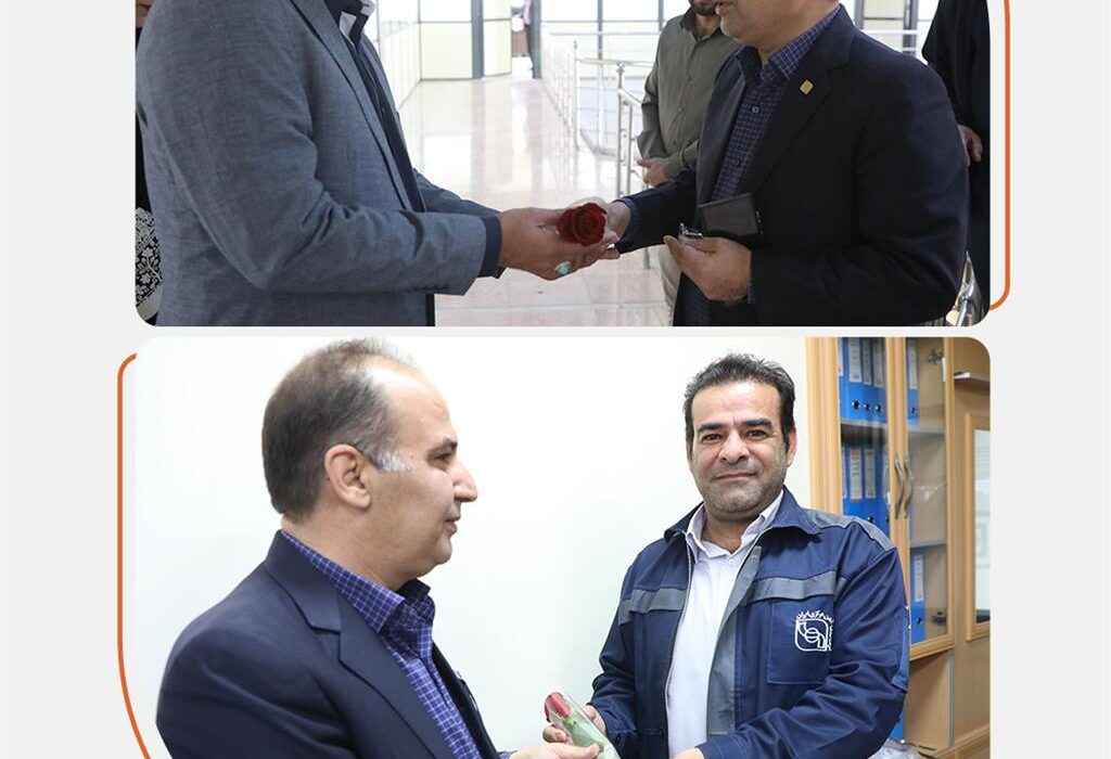 قدردانی مدیریت مالی شرکت سنگ آهن از امانت داران بخش مالی