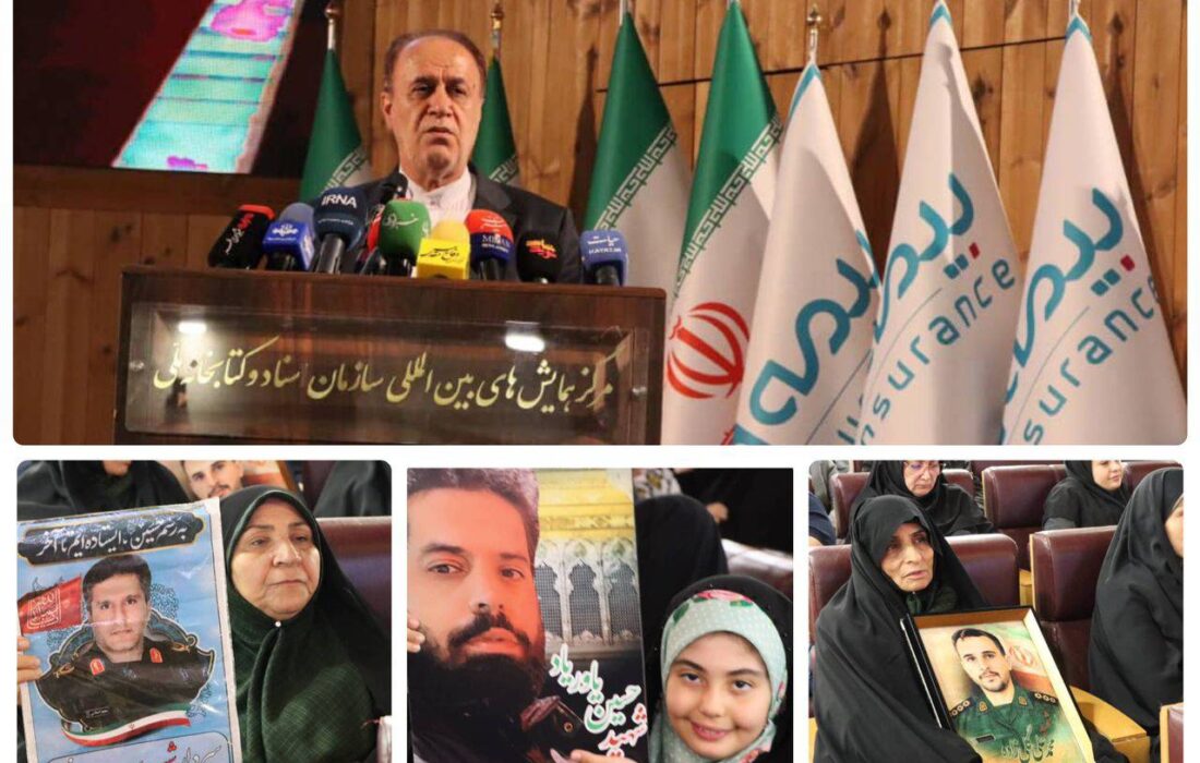 حاجیبابایی: مادران و همسران شهدا قله صلابت ایران هستند / خدمات بیمه دی به ایثارگران توفیق الهی و شایسته قدردانی است
