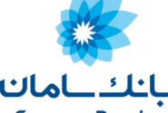 بانک سامان، اختلال و تاخیر در ساتنا و پایا را رد کرد