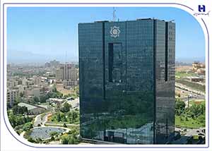 آغاز نظرسنجی سراسری بانک مرکزی برای رتبهبندی بانکها در شاخصهای صیانت از مشتریان