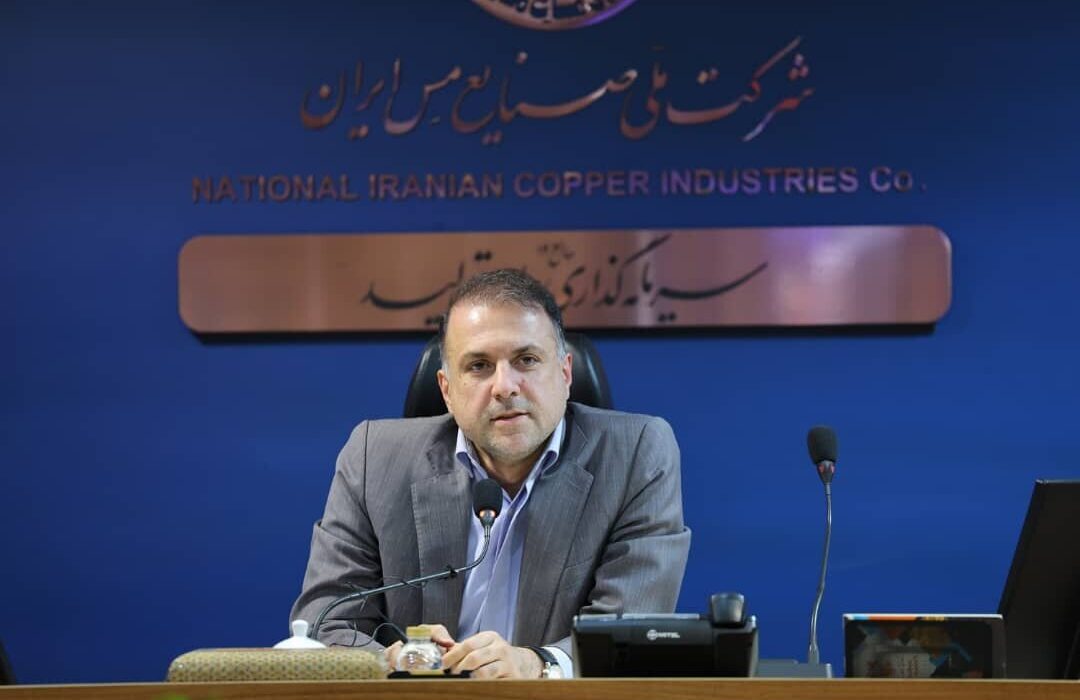 استفاده حداکثری از توان بانوان با توجه به صلاحیت دانشی و تجربی در شرکت ملی مس