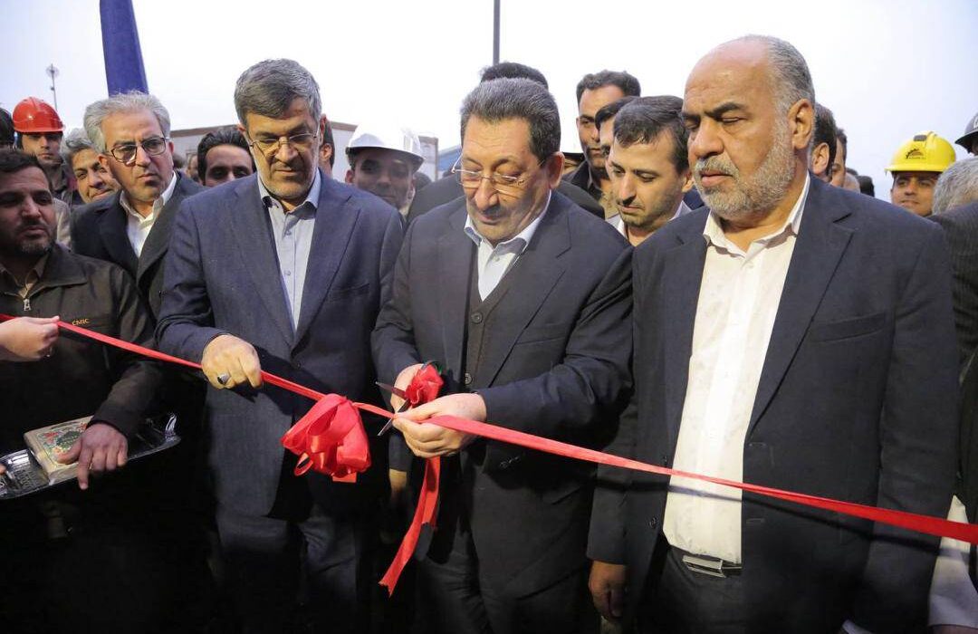 افتتاح کارخانه کنسانتره آهن بهاباد با حضور وزیر صمت و رییس هیأت عامل ایمیدرو