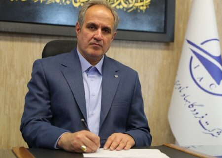 پيام مديرعامل شرکت فرودگاه‌ها و ناوبري هوايي ايران به مناسبت دهه فجر انقلاب اسلامي