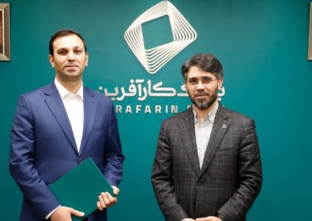 شمسی مدیر‌عامل گروه مالی کارآفرین شد