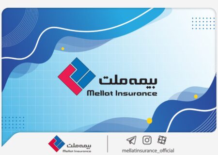 سامانه فروش آنلاین بیمه حوادث انفرادی بیمه ملت راه‌اندازی شد
