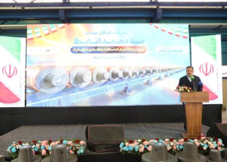 افتتاح کارخانه استراتژیک نوین الکترود اردکان