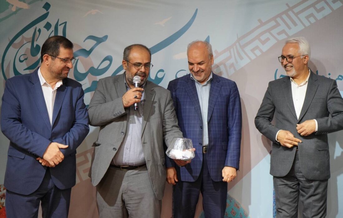 برگزاری جشن دهه فجر و میلاد حضرت حجت(عج) در خانه فیروزه ای دی