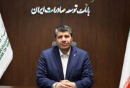 پیام تبریک مدیرعامل بانک توسعه صادرات ایران به مناسبت میلاد حضرت مهدی موعود (عج)