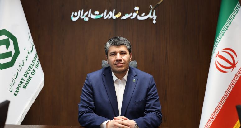 پیام تبریک مدیرعامل بانک توسعه صادرات ایران به مناسبت میلاد حضرت مهدی موعود (عج)