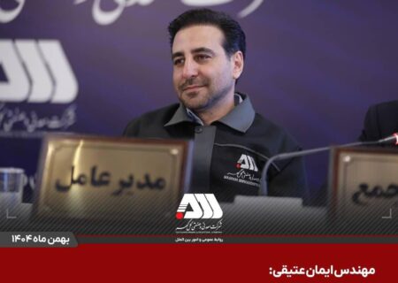 سرمایه شرکت گل گهر ۶۵۵ هزار میلیاردی شد