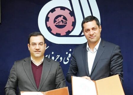 انعقاد تفاهم‌نامه همکاری سازمان آموزش فنی‌وحرفه‌ای کشور و شرکت صبا فولاد خلیج فارس