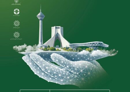 مدیرکل محیط‌زیست و توسعه پایدار شهرداری تهران: نوآوری و همکاری، راهکار مقابله با چالش‌های محیط زیستی شهری