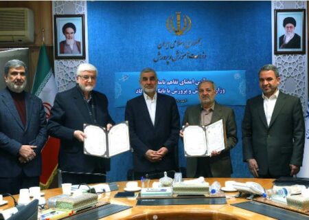 انعقاد تفاهم‌نامه ساخت ۶۴ مدرسه با الگوی «دارالفنون» میان بانک پاسارگاد و وزارت آموزش‌وپرورش