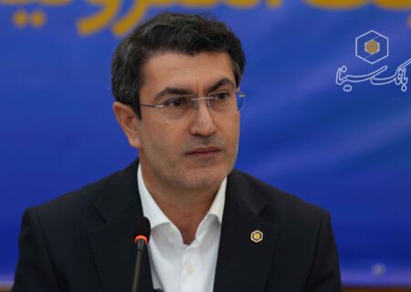 پیام تبریک مدیرعامل بانک سینا به مناسبت چهل و هفتمین سالگرد پیروزی انقلاب شکوهمند اسلامی