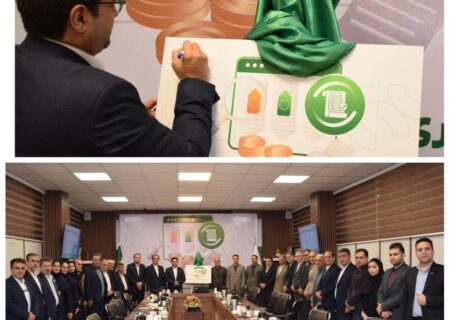 سامانه «پیگیری وصول مطالبات» پست بانک ایران به همراه ۱۴ پروژه و طرح تولیدی، صنعتی و خدماتی افتتاح شد