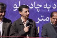 افتتاح کمربندی بهاباد-معدن چادرملو، گام تازه توسعه منطقه