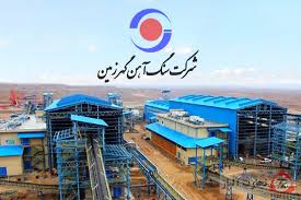 ‍ گهرزمین با جهش تولید و تکمیل زنجیره ارزش به بازیگر راهبردی صنعت فولاد بدل شد