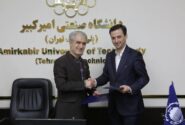 توافق‌نامه همکاری چادرملو و دانشگاه امیرکبیر با تمرکز بر هوش مصنوعی
