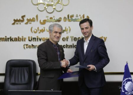 توافق‌نامه همکاری چادرملو و دانشگاه امیرکبیر با تمرکز بر هوش مصنوعی