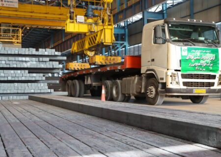 ارسال اولین محموله صادراتی شمش فولاد غدیر نی ریز