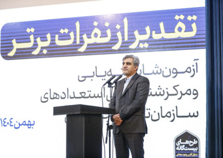 در ارتقای نیروهای شایسته و نخبه سازمان با کسی تعارف ندارم/ انتصابات در استانها رصد می‌شود