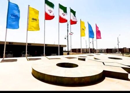 انجام ارزیابی استراتژیک و فرآیندهای شرکت فولادسنگان از زیر مجموعه های شرکت فولاد مبارکه اصفهان