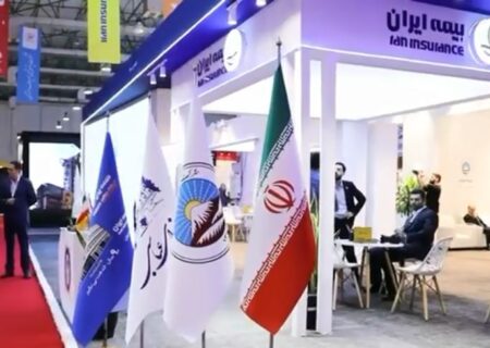 بیمه ایران پیشگام حمایت از صنعت انرژی کشور