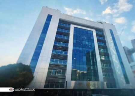 خدمات بانکی سریع، ایمن و مطمئن در موسسه اعتباری ملل