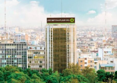 فراخوان همکاری پژوهشی در قالب «نخبه وظیفه» در بانک قرض‌الحسنه مهر ایران