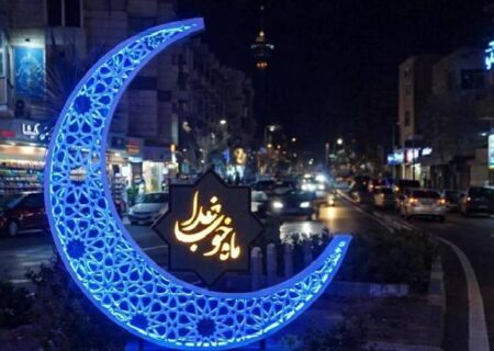 تجلی مفاهیم قرآنی در سیمای شهری منطقه ۲