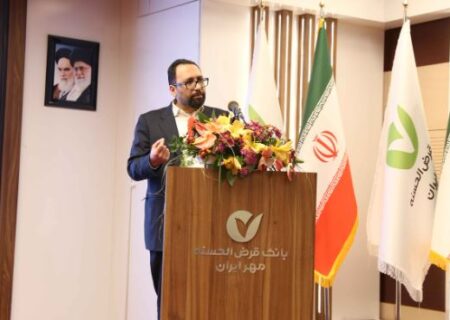 فناوری، کلید اصلی تحول بانک مهر ایران است