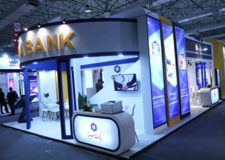 حضور پر رنگ بانک سینا در هفتمین نمایشگاه تخصصی نفت، گاز و پتروشیمی