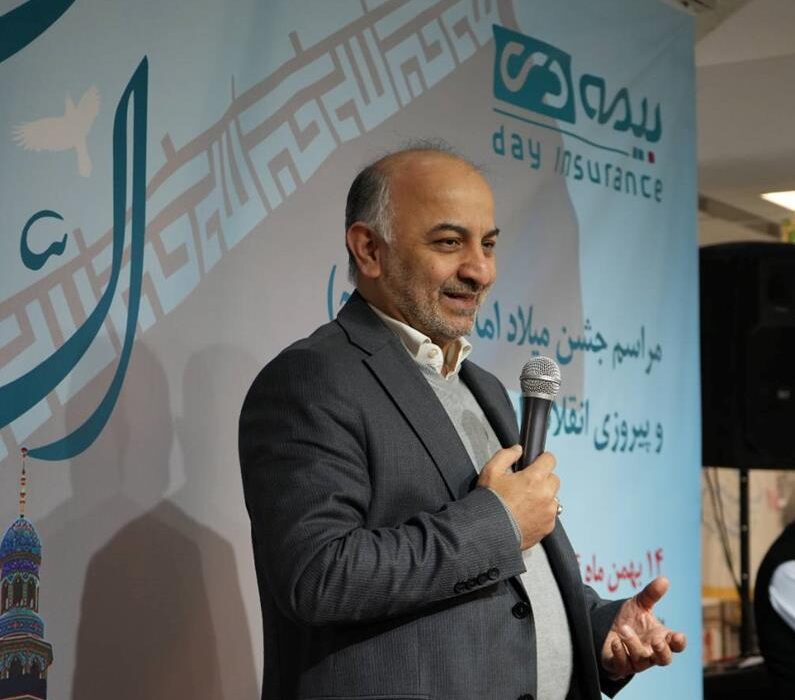 برگزاری جشن دهه فجر و میلاد حضرت حجت(عج) در خانه فیروزه ای دی