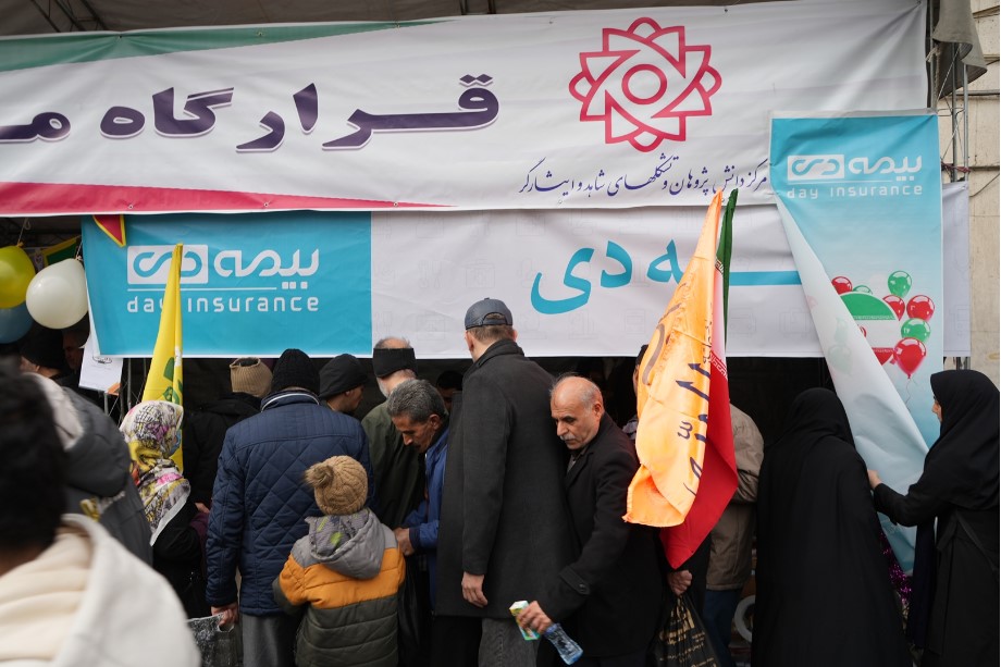 بیمه دی؛ همآوایی با ریتم ملی و مذهبی جامعه، فراتر از یک تعهد سازمانی