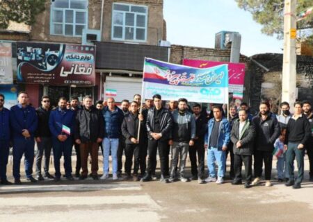 حضور معاونین ، مدیران و دیگر کارکنان شرکت صنایع معدنی فولاد سنگان در مراسم راهپیمایی ۲۲ بهمن ماه، سالروز پیروزی شکوهمند انقلاب اسلامی