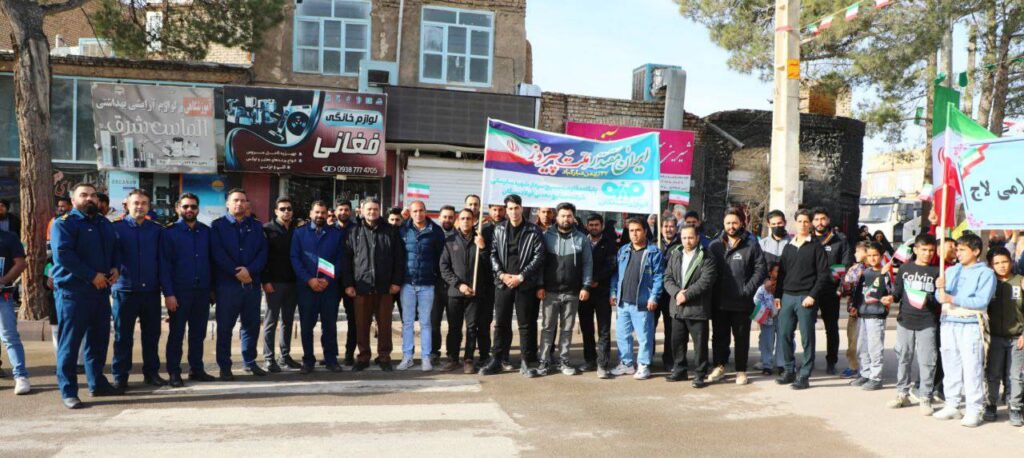 حضور معاونین ، مدیران و دیگر کارکنان شرکت صنایع معدنی فولاد سنگان در مراسم راهپیمایی ۲۲ بهمن ماه، سالروز پیروزی شکوهمند انقلاب اسلامی