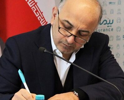 پیام مدیرعامل بیمه دی به مناسبت فرا رسیدن چهل و هفتمین سالروز پیروزی انقلاب اسلامی