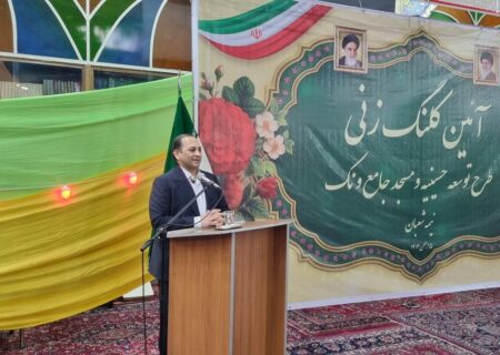 آئین کلنگ‌زنی طرح توسعه حسینیه و مسجد جامع ده‌ ونک برگزار شد