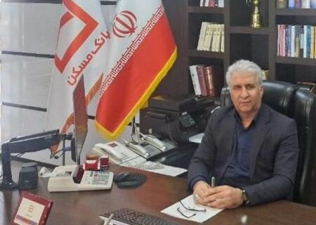 بانک مسکن ۷۱۰۴ هموطن قمی را صاحب خانه کرد