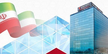 تعلیق موقت محدودیت ها برای دارندگان چک های برگشتی؛ اینفوگرافی