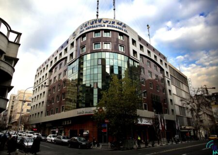 اطلاعیه تغییر ساعت معاملات بازارهای مالی بورس کالای ایران