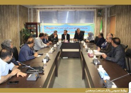 ایجاد باجه دیجیتال گامی نو در راستای تسهیل خدمات بانکی در قلب صنایع