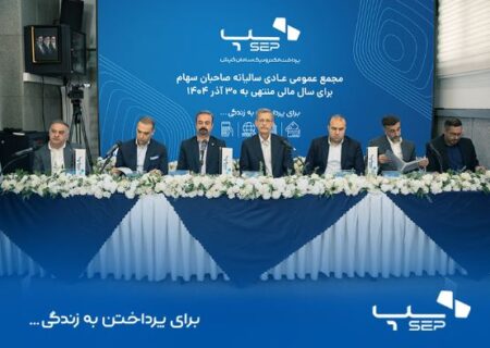 سپ، رتبه اول تعداد تراکنش کل ابزارهای پرداخت ایران در سال مالی ۱۴۰۴